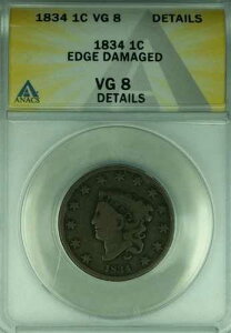 1834�N �R���l�b�g�w�b�h ���[�W�Z���g ANACS VG-8 �ڍ� �G�b�W�_���[�W���� (41)