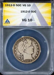 1912-D 50�Z���g �V���o�[ �o�[�o�[ �n�[�t�h�� VG 10 ANACS # 7695786 + �{�[�i�X
