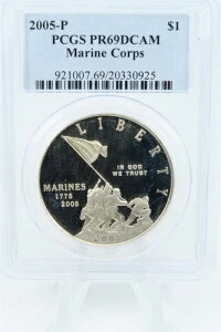 2005-P PCGS PR69DCAM �C������� ����L�O�h�� �v���[�t