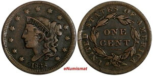 �č����� 1838�N �R���l�b�g�w�b�h ���[�W�Z���g 1�Z���g EX.LUX �t�@�~���[�R���N�V����(12,045)