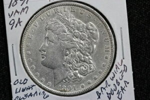 1891�N �����K���E�_���[ VAM-9A �_�u���C���[���o�[�E�B���O �N���[�j���O�ς� 2PCA