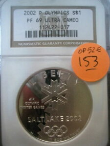 NGC PR69 UCAM 2002-P �\���g���C�N�V�e�B�I�����s�b�N�L�O �V���o�[ $