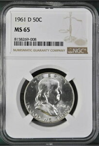 1961-D 50�Z���g �t�����N���� �n�[�t�_���[ NGC MS65 8158269-008