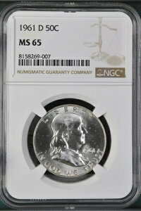 1961-D 50�Z���g �t�����N���� �n�[�t�_���[ NGC MS65 8158269-007