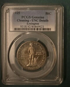 1925�N�č������ǃ��L�V���g���E�R���R�[�h�L�O�n�[�t�h�� PCGS UNC �ڍ�