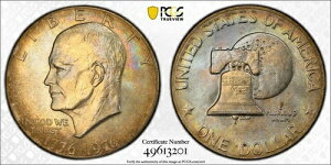 ??1976-P �A�C�[���n���[ �_���[ �^�C�v 2 PCGS MS65 - �g�[�� ���C���{�[ �����X�^�[!!!??