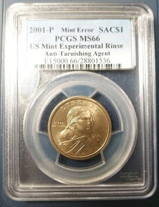 2001-P �T�J�K�E�B�A 1�h�� �~���g�G���[ PCGS MS 66 �����I�����X �ϐF�h�~ �o�N�ω�