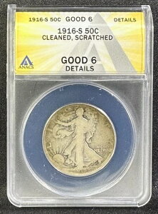1916-S �E�H�[�L���O�E���o�e�B�E�n�[�t�_���[ ANACS G6 �ڍ� �V���o�[ �L�[���t �z�[���t�B���[