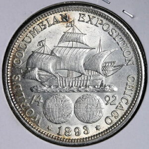 1893�N�R�����r�A���������� �V���o�[�n�[�t�h�� BU *������ MS E337 UDCB