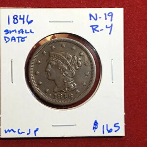 1846�N �ґg�w�A ���[�W�Z���g�X���[�� �f�C�g N-19 R-4-