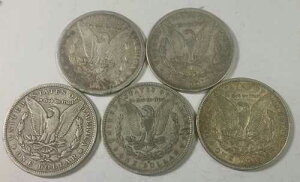 1879O 85O 87O 89O 1900O �����K���_���[ 5���̍����O���[�h�R�C�� ���ɂ͏�Ԃ̗ǂ����̂�