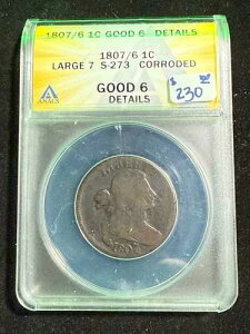 1807/6 �h���[�v���� 1�Z���g ���[�W 7 S-273 ANACS G 6 �ו����H����