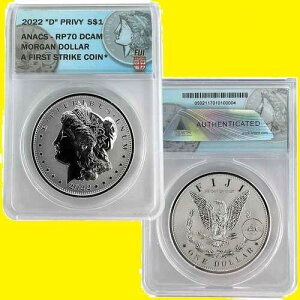 2022�N D ���[�K�� �V���o�[ �_���[ �A�i�b�N�X RV PF 70 �t�@�[�X�g�X�g���C�N ���A �������x�����A����������