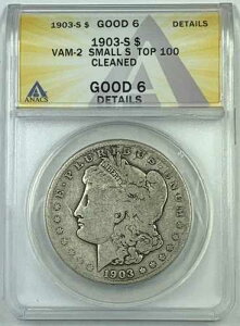 1903-S �����K�� �V���o�[ �_���[ 1 �h�� �R�C���AVAM 2 Small S-ANACS G 6 �ڍ�