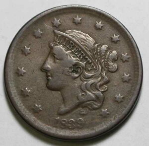 1839�N�����[�W�Z���g OM18