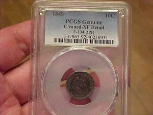 1849�N �t�B���f���t�B�A ���ȃ��o�e�B �_�C�� �X�^�[ �\�� PCGS XF F-104 RPD �g�[��