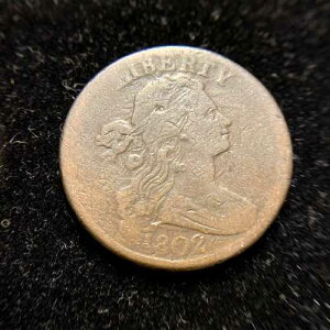 1802 S227 �_�C �N���b�V�� �h���[�v �o�X�g ���[�W �Z���g F �t�@�C�� �V�F���h�� �o���G�e�B 1 �Z���g �I�t�@�[��!