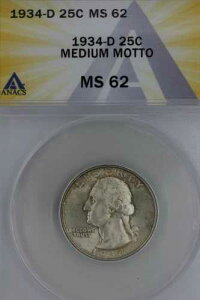 1934-D .25 ANACS MS62 �~�f�B�A�����b�g�[ ���V���g���N�H�[�^�[�A�� 25�Z���g (0.25)