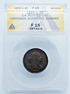 1803�N �h���[�v���� 1/2C C-4 ��]�_�C�X ANACS F 15 �ڍו��H - U996