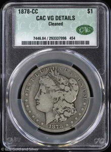 1878-CC 1�h�������K����� CAC VG �ڍ�