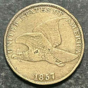 1857 1/1 57/57/57 �t���C���O�C�[�O���Z���g DDO �X�m�[ 10 S10 �~���g�G���[ �o���G�e�B f441