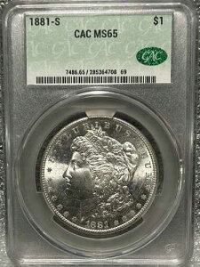 1881�N S ���[�K����� $1 CAC MS 65 DL10