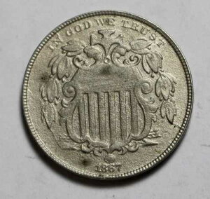 1867 �V�[���h�j�b�P�� M371 ���o�[�X�_�C�u���C�N