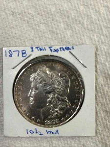 1878�N�����K����� 8���̔��H��