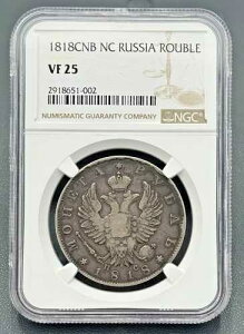 1818 CNB ���V�A ���[�u�� �A���N�T���h��1�� �T���N�g�y�e���u���N ��� NGC VF 25