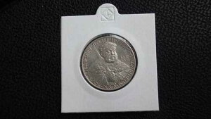 �h�C�c 1908�N 2�}���N SAXE WEIMAR EISENACH ���B���w�����E�G�����X�g��w���