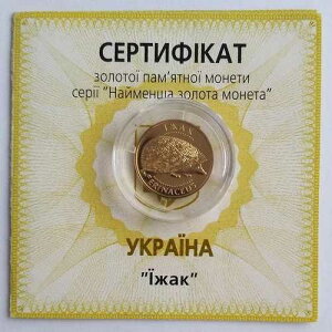 �n���l�Y�~ �G���i�Z�E�X �E�j �E�N���C�i 2006 �S�[���f�� �R�C�� 2 �t�����i ������ ���� KM# 408