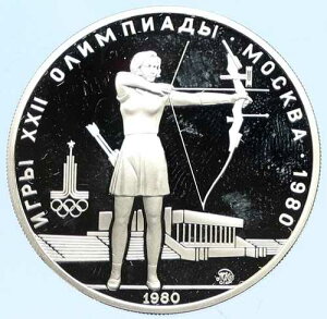 1980�N���X�N���I�����s�b�N ���V�A ���B���e�[�W �A�[�`�F���[ �v���[�t �V���o�[ 5���[�u���R�C�� i96314