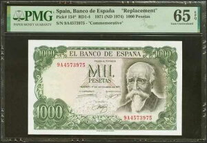 1000�y�Z�^�B 1971 �N 9 �� 17 ���B�X�y�V���� �V���[�Y 9A�B (Edifil 2021: 474d