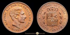 �A���t�H���\ 12 �� 5 �Z���e�B���X (5,08g) 1877 �o���Z���i �A�E���I �C �J���R - 4 SC/SC-