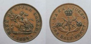 �J�i�_ �A�b�p�[�J�i�_ 1854 �n�[�t�y�j�[�g�[�N�� �N���X���b�g�u4�v #WC104958
