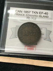 1857 �J�i�_ PE-7C2�A�R�C���}�[�g�O���[�h**EF-40** �v�����X�G�h���[�h���g�[�N���B