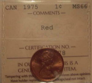 �X�[�p�[�W�F���J�i�_�G���U�x�X2��1975�N�X���[���Z���g - ICCS MS-66 (XCX 178)