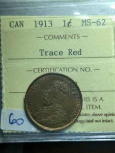 �J�i�_ 1913�N ��^�Z���g �J�i�_ 1�y�j�[ ICCS�O���[�h MS-62; �킸���ɐԂ݂��� ������