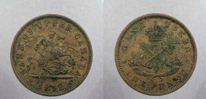 �J�i�_ �A�b�p�[�J�i�_ 1852 �y�j�[�g�[�N�� #WC104946