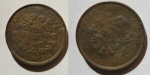 (1838) �o���N�E�f���E�s�[�v���E�����g���I�[�� - �v���[���G�b�W - LC 5A2 �\���b�h AG stk#k634