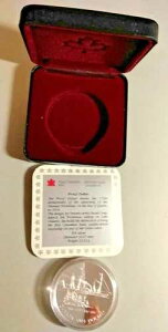 1991�N �{�b�N�X����v���[�t�J�i�_�h���i0.925�|���h�j���C�D�t�����e�i�b�N