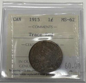 1915�N�J�i�_��^�Z���g�d�� ICCS�F�� MS62 �g���[�X���b�h #C019