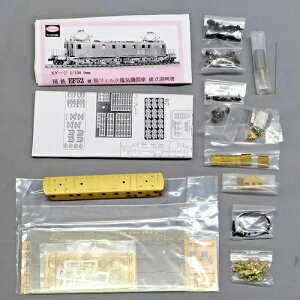 �S���͌^ 1/150 ���S EF52�`�d�C�@�֎� ���ʃG�A�t�B���^�[�d�l I