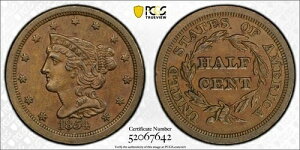 1854�N�� �҂ݍ��݃w�A �n�[�t�Z���g * PCGS AU55 * ���s���� 55,358�� * �������O��