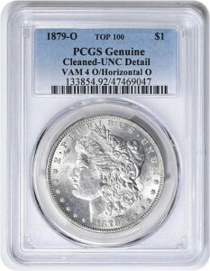 1879-O VAM 4 �����K����� O/Horiz O ���K�i�i�N���[�j���O�ς݁AUNC�f�B�e�[���jPCGS