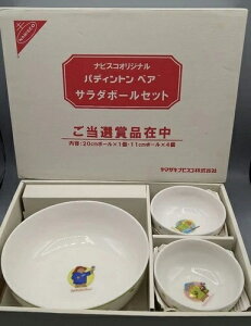 �p�f�B���g���x�A �T���_�{�E�� �v���[�g�Z�b�g