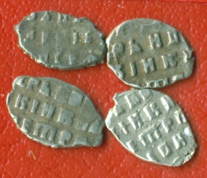 ���V�A ���C���[�R�y�C�J �s���[�g��1�� 1701-1703�N���̓��t���� �R�C��4���Z�b�g 1420