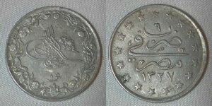 1913�N�G�W�v�g���j�b�P���ݕ�1�L���V���܂��̓s�A�X�g���I�X�}���鍑�X���^�����n���}�h5��