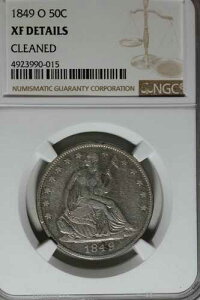 1849 O 50C NGC XF �ڍ׃N���[�j���O�ς� ���Ȍ^���o�e�B�n�[�t�_���[