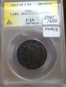 1812 �N���V�b�N�w�b�h ���[�W�Z���g | S-289 | ���[�W�f�C�g | ANACS F15 �ڍ�